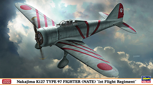 Hasegawa 07370 Nakajima Ki27 Type 97 Fighter (Nate) 1st Flight Regiment 1/48 Scale Kit (4967834073708)