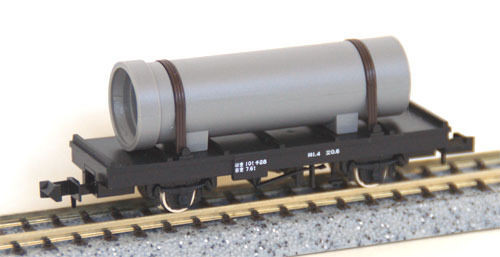 Tomix 2721 JNR Flat Wagon CHI1 (with earthen pipe) (N scale)