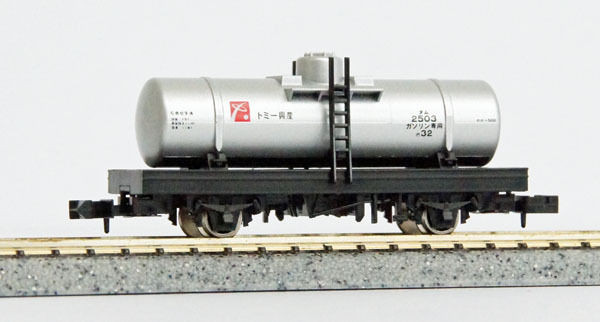 Tomix 2723 Private Owner Tank Wagon TAMU 500 Silver (N scale)