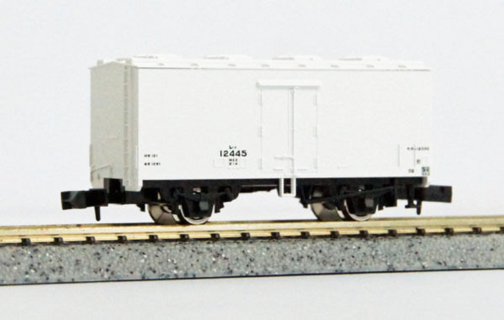 Tomix 2734 JNR Freight Car Covered Wagon Type RE 12000 (N scale)