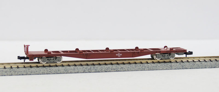 Tomix 2742 JR Freight Car Container Wagon Type KOKI 50000 (N scale)
