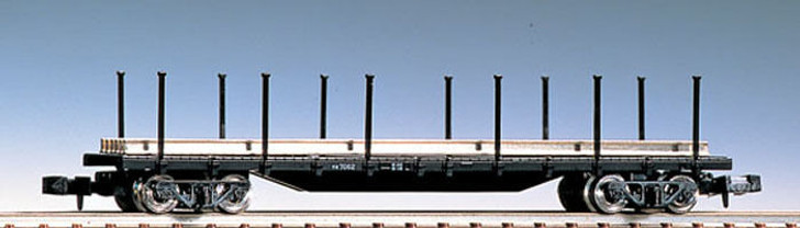 Tomix 2774 JNR Flat Wagon CHIKI 7000 with Steel (N scale)