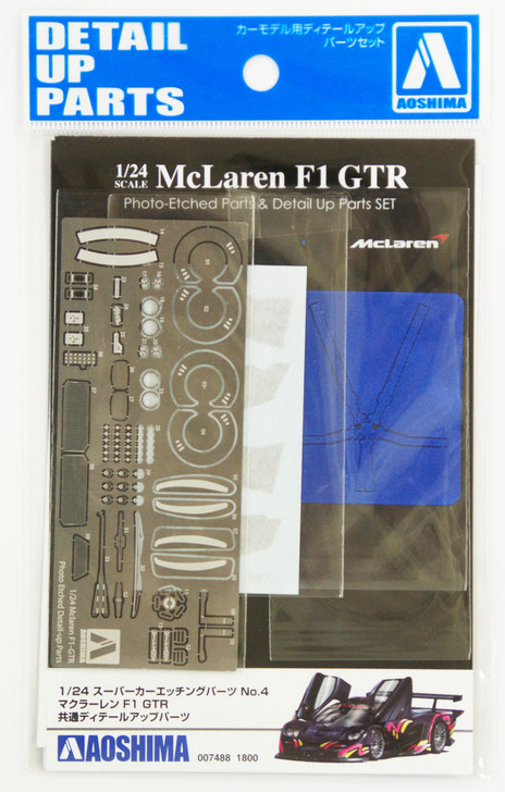 Aoshima 07488 McLaren F1 GTR 1997 Pre-season Testing Long Tail Photo Etched Parts 1/24 Scale (4905083007488)