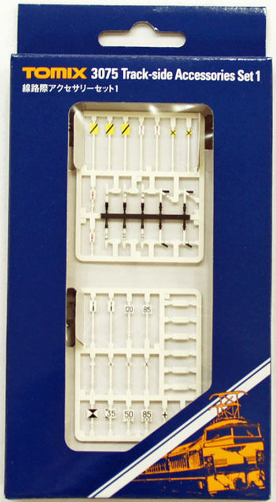 Tomix 3075 Track-side Accessories Set 1 (N scale)