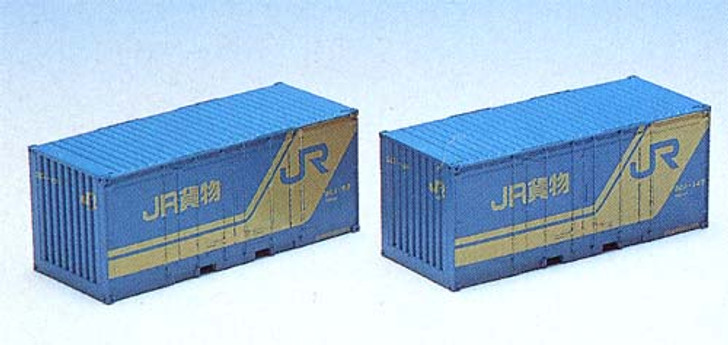 Tomix 3117 Type 30A 9t 20' Containers (2 pieces) (N scale)