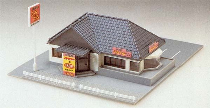 Tomix 4027 Family Restaurant (Japanese Style) (N scale)
