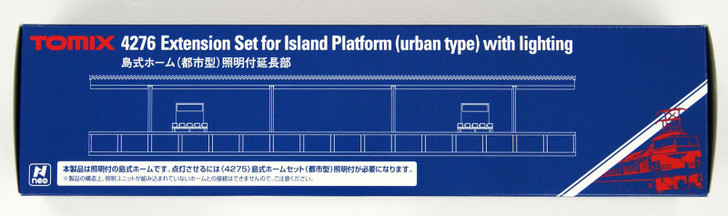 Tomix 4276 Extension Set for Island Platform (Urban Type