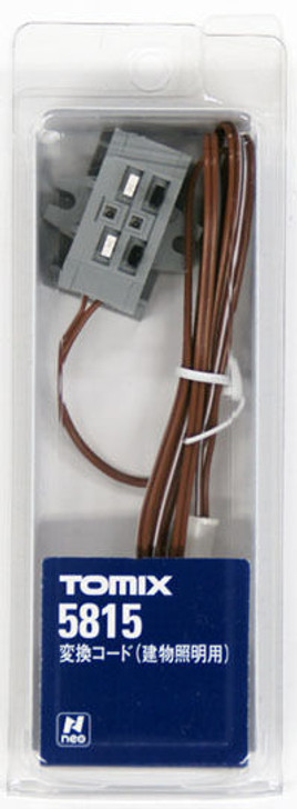 Tomix 5815 Transformation Code for Structure (N scale)