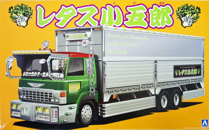 Aoshima 09673 Japanese Decoration Truck Lettuce Kogoro 1/32 Scale Kit (4905083009673)