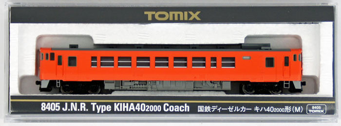 Tomix 8405 JNR Diesel Train KIHA 40-2000 Coach (with motor) (N scale)