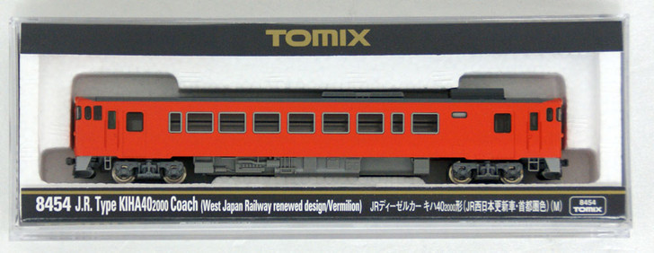 Tomix 8454 JR Diesel Train Type KIHA 40-2000 (with Motor) (N scale)