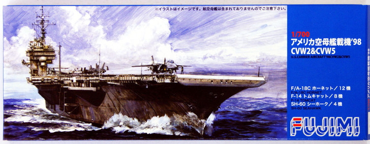 Fujimi 1/700 Gup93 Grade-Up Parts US Carrier Aircraft 1998 CVW2 & CVW5 (24 pcs) (4968728114316)