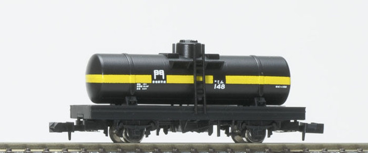 Tomix 8720 JNR Freight Car Tank Wagon Type MIMU 100 (N scale)