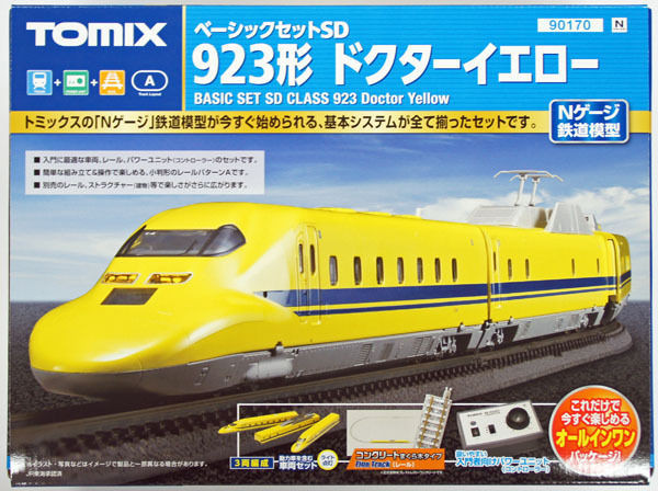 Tomix 90170 JR Series 923 Shinkansen Doctor Yellow N Scale Starter