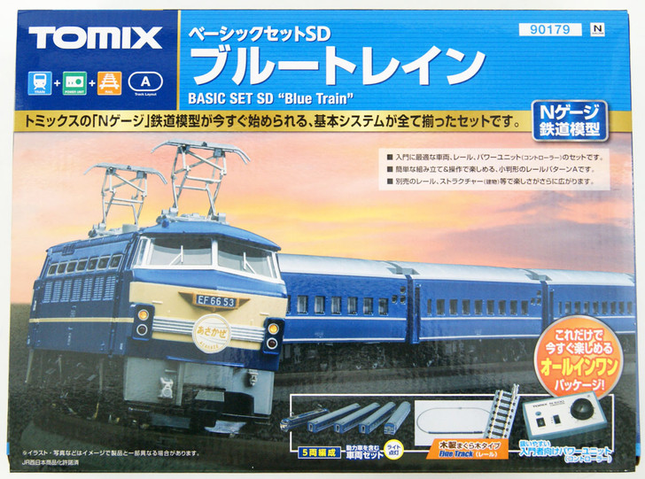 Tomix 90179 EF66 & Blue Trains N Scale SD Starter Set (N scale)