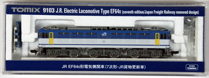 Tomix 9103 JR Electric Locomotive Type EF64-0 (Seventh Ed. JRF) (N scale)