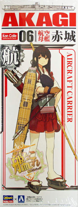 Aoshima 82140 Kantai Collection 06 Aircraft Carrier AKAGI 1/700 Scale Kit (4905083082140)