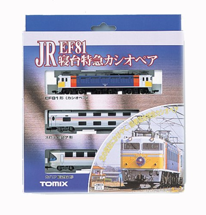 TOMIX 92251、92252、92253 JR E26系 カシオペア TOMIX 92251 92252 92253 JR E26系(寝台特急カシオペア) セット