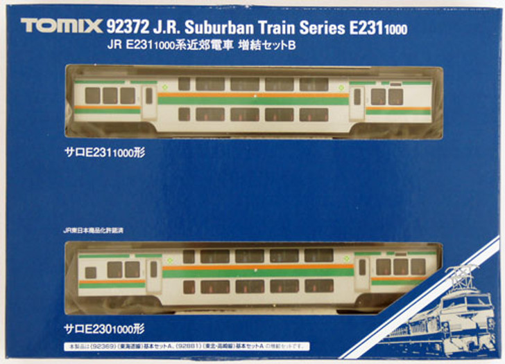 新品未使用TOMIX 92372 JR E231 1000系 近郊型電車増結B 新品未使用TOMIX 92372 JR E231 1000系 近郊型電車増結B 92372 TOMIX