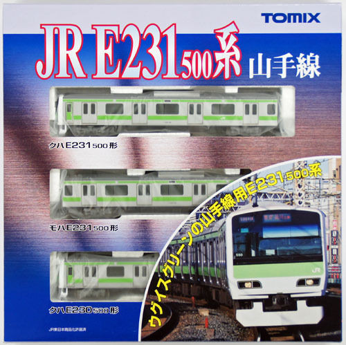 Tomix 92373 JR Series E231-500 Commuter Train Yamanote Line 3 Cars