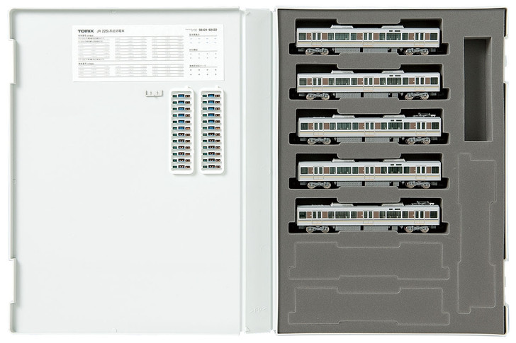 Tomix 92422 JR Series 225-0 Suburban Train 5 Cars Add-on Set