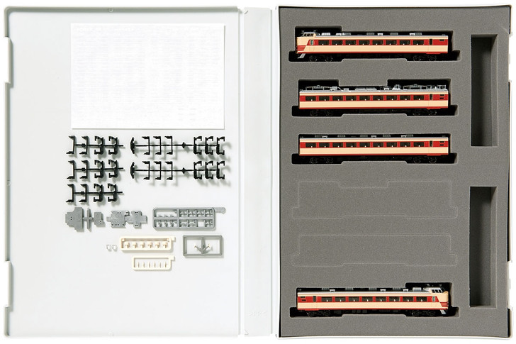 Tomix 92425 JNR Series 485-200 Limited Express 4 Cars Set (N scale)