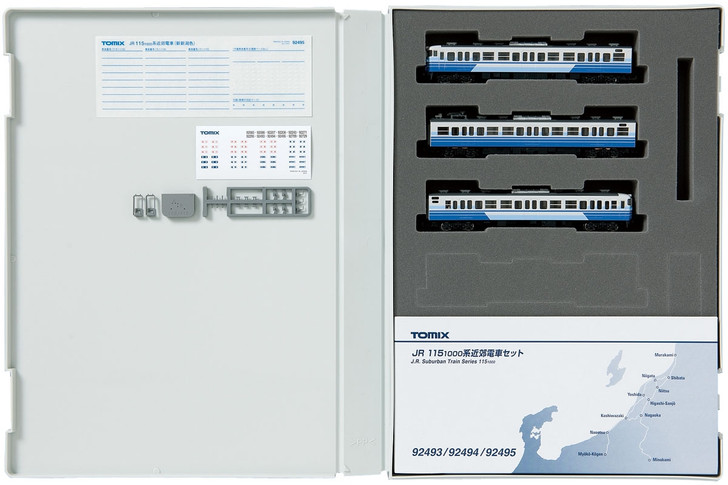 Tomix 92495 JR Suburban Train Series 115-1000 New Niigata Color 3 Cars Set (N scale)