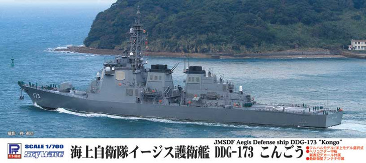 Pit-Road Skywave J-60 JMSDF Aegis Defense Ship DDG-173 Kongo 1/700 Scale Kit (4986470016542)