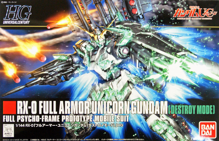Bandai HGUC 178 Gundam RX-0 FULL ARMOR UNICORN Gundam 1/144 Scale Kit (4573102580054)