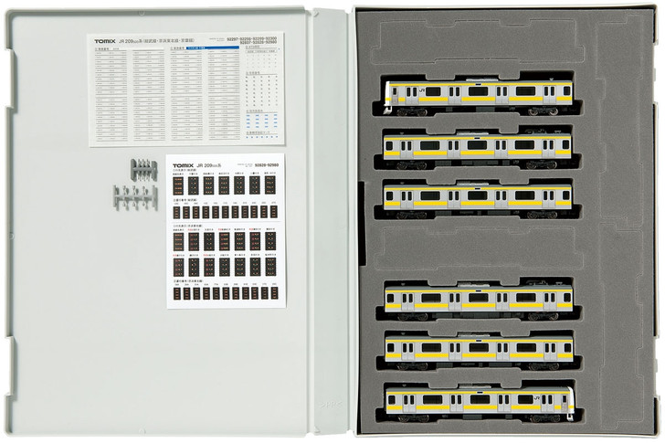 Tomix 92828 JR Series 209-500 Commuter Train (Sobu Line) 6 Cars Set (N scale)