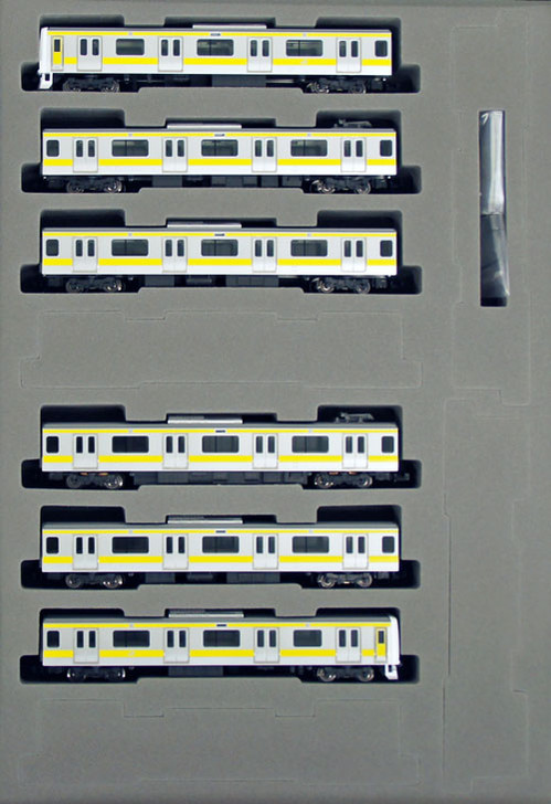 Tomix 92889 JR Series E231-500 Commuter Train (Sobu Line) 6 Cars