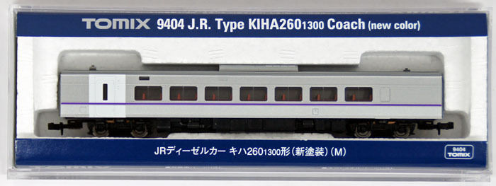 Tomix 9404 JR Type KIHA 260-1300 Coach (New Color) (with Motor) (N scale)