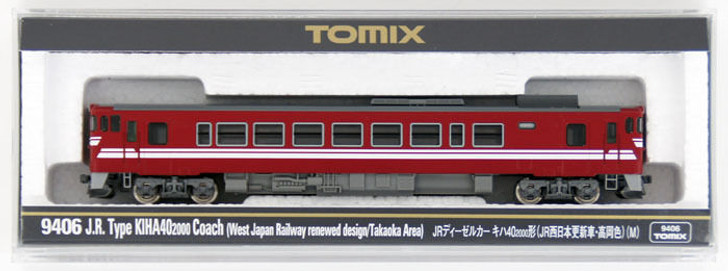 Tomix 9406 JR Type KIHA 40-2000 Coarch (with Motor) (N scale)