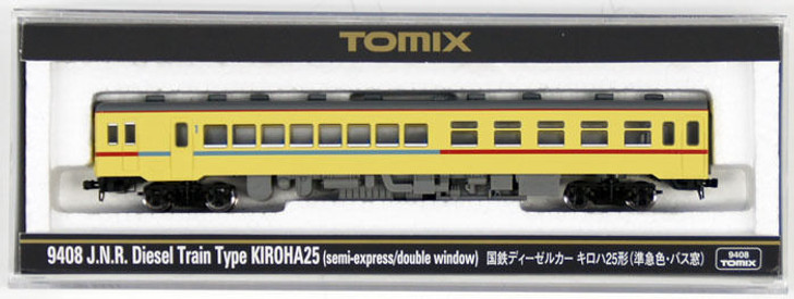 Tomix 9408 JNR Diesel Train Type KIROHA 25 Coach (N scale)