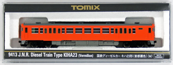 Tomix 9413 JNR Diesel Train Type KIHA 23 (Vermilion) (with motor) (N scale)