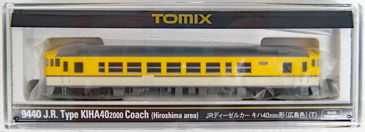 Tomix 9440 JR Diesel Train Type KIHA 40-2000 Hiroshima Color (T) (N scale)