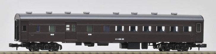 Tomix 9509 JNR Passenger Car OHANI 36 with Luggage Area (Brown) (N scale)
