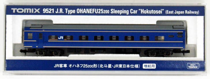 Tomix 9521 JR Sleeping Car OHANEFU25-200 'Hokutosei' East Japan Railway (N scale)