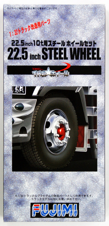 Fujimi TW72 Steel Wheel & Tire Set 22.5 inch 1/32 Scale Kit (4968728193410)