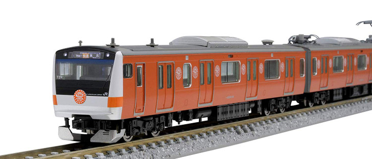 Tomix 97916 JR Series E233-0 Chuo Line 130th Anniv. Wrapping 10 Cars (N scale)