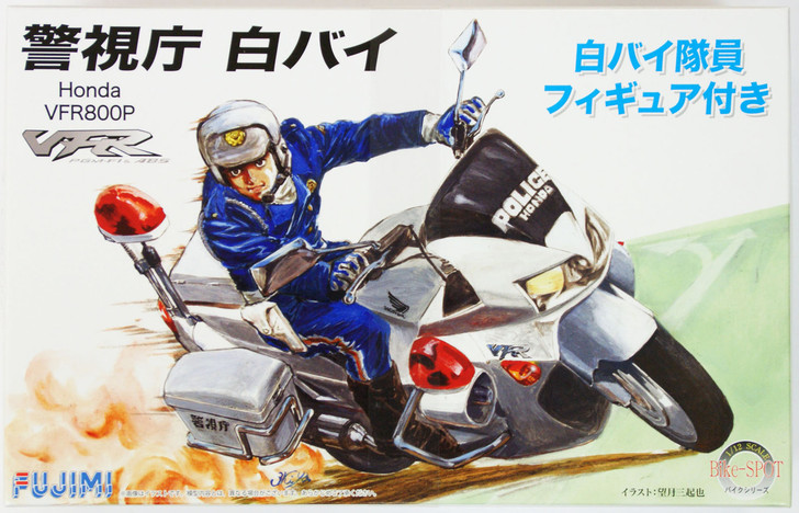 Fujimi Bike-SP Honda VFR800P Police Motorcycle 1/12 scale kit (4968728141589) (4968728141589)