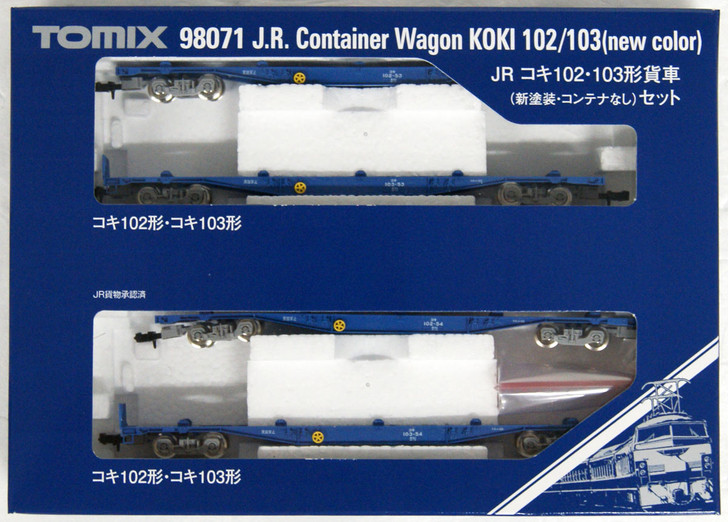 Tomix 98071 JR Freight Car KOKI 102/ 103 New Color 4 Cars Set (N scale)