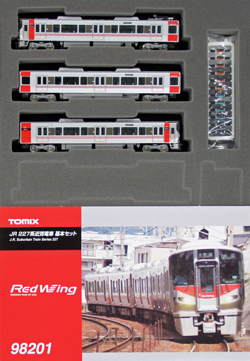 TOMIX 98201＋98202  JR227系 Tomix 98201 JR Series 227 Suburban Train 3 Cars Set (N scale)