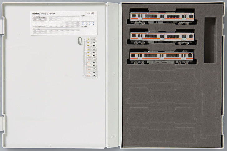 Tomix 98205 JR Series 313-5000 Suburban Train 3 Cars Add-on Set (N scale)