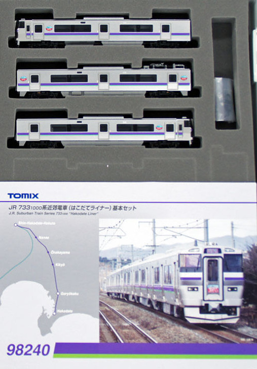 Tomix 98240 JR Series 733-1000 Suburban Train 'Hakodate Liner' 3 Cars Set  (N scale)