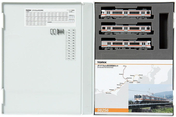 Tomix 98256 JR Series 313-2600 Suburban Train 3 Cars Set (N scale)