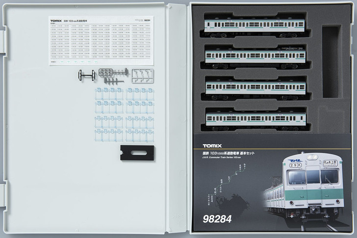 Tomix 98284 JR Series 103-1000 Commuter Train 4 Cars Set (N scale)