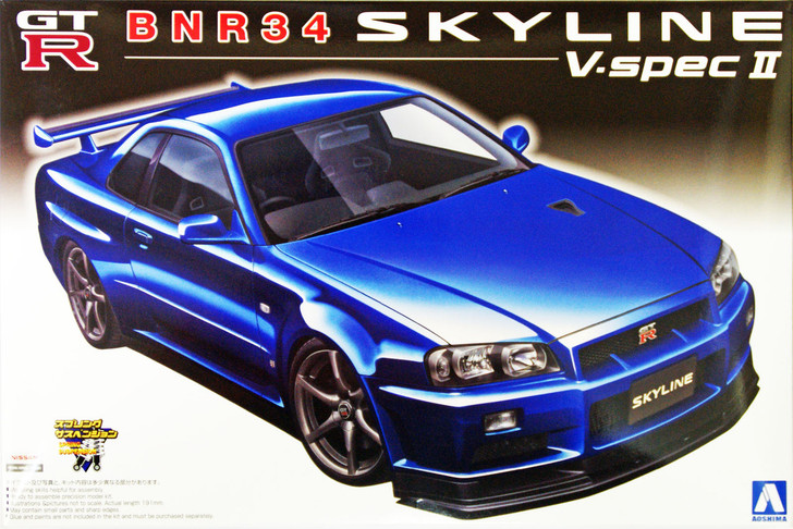 Aoshima 11027 BNR34 Nissan Skyline GT-R V-Spec II 1/24 Scale Kit (4905083011027)