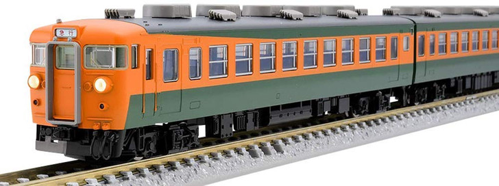 Tomix 98344 JNR Series 153 Air-Conditioned/High Cab 4 Cars Set (N scale)