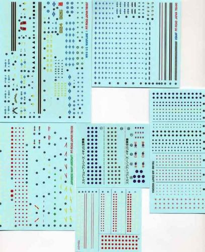 Pit-Road Skywave DP-04 Aircraft Nationality Decal Sheet for 1/700 Scale Kit (4986470005737)